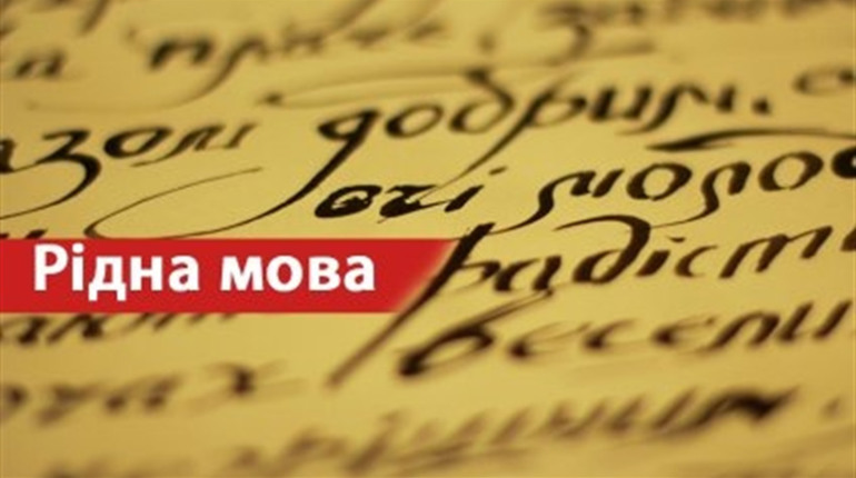 Новини за 19-23 листопада: про крадіжку в  магазині, захист мови, пожежу та аварійний міст