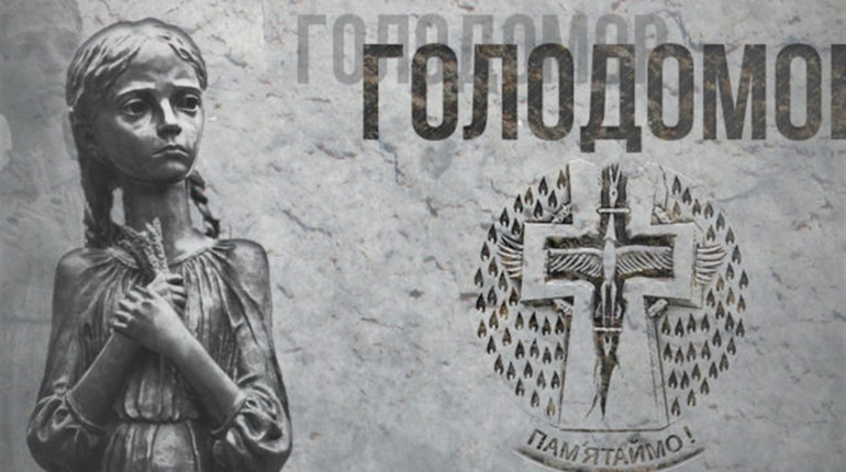 85-та роковина: біляївців запрошують взяти участь у вшануванні жертв Голодомору в 1932-33 роках
