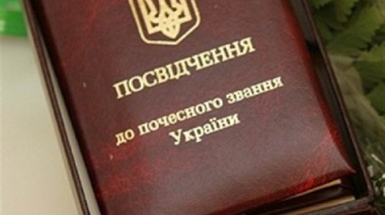 Два мешканці Звягельщини отримали нагороди від Президента: хто це