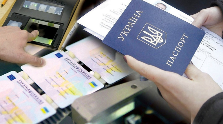 Гуляйпільці, які вчасно не вклеїли фото, повинні замінити паспорт