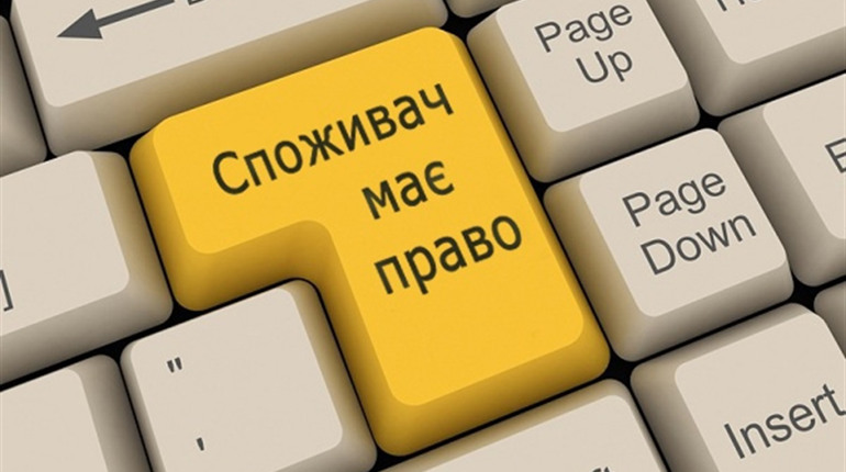 Тепер фіскальні чеки можна перевіряти онлайн