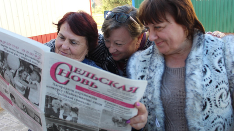 Поштові відділення в селах Троїцького району закривати не планують