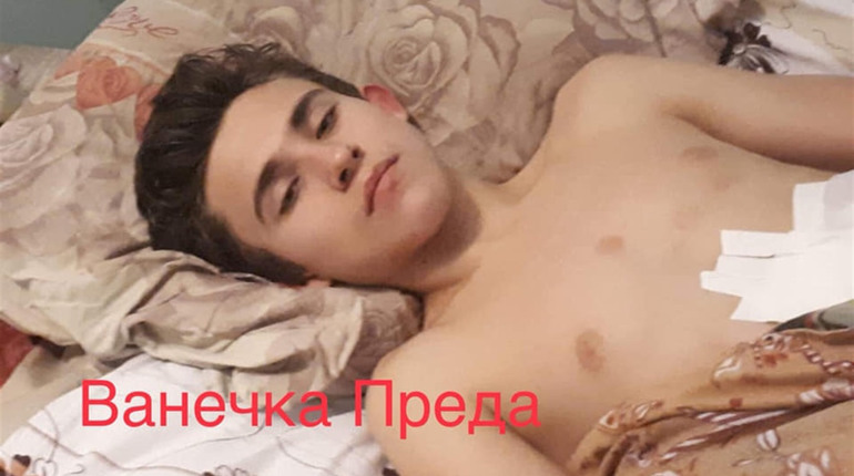 Появились первые фото парня, в которого стреляли в Волновахском районе. Нужна помощь на лечение