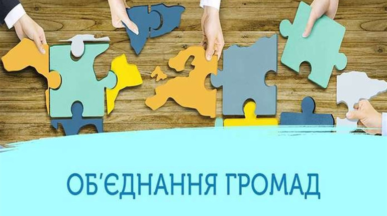 На Чортківщині з'явиться ще одна громада – Білівська