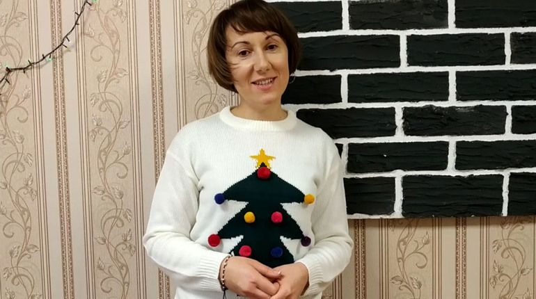 Конотопці вітають місто з Новим роком