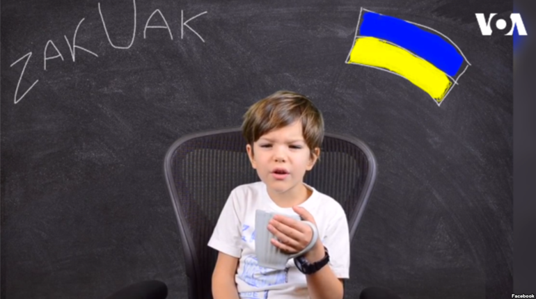 "Мрія" у подарунок: Захар Лісковий отримав модель літака