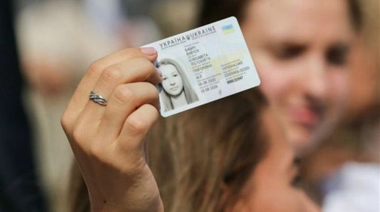 Як отримати ID-картку: все, що необхідно знати новоград-волинцям і не тільки