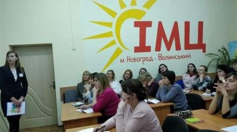 В Новограді розпочала працювати "Інклюзивна школа"