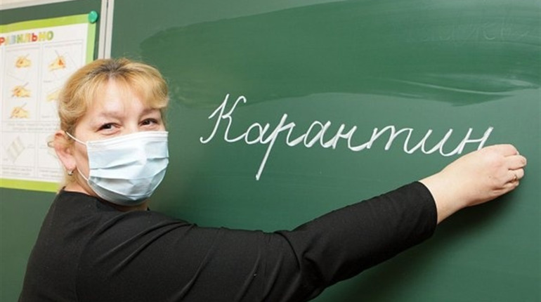 Першопокровська школа пішла на карантин через ГРВІ