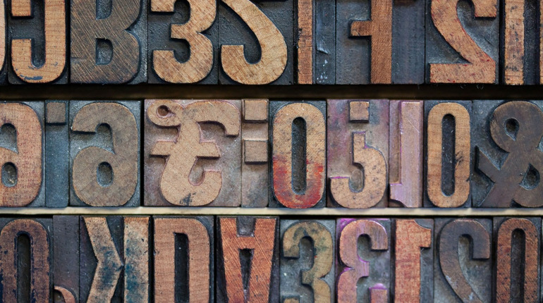 ТНЗА, або просто тест на знання абревіатур 