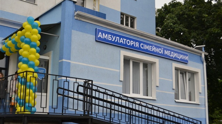 Оголосили тендер: у Хлібодарському збудують центр сімейної медицини за 5,7 млн гривень
