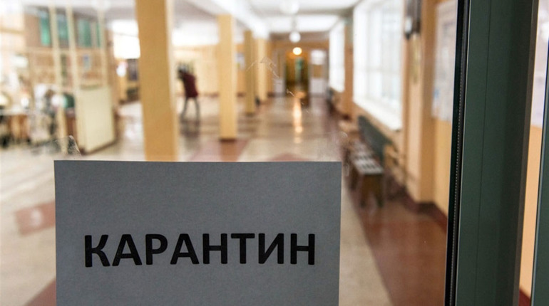У трьох школах Конотопа оголосили частковий карантин