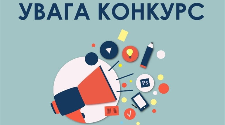 У Мені казкарям обіцяють подарунки