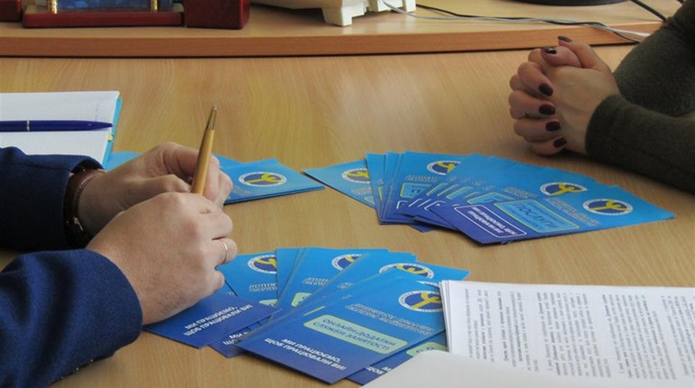 У Волновасі сприятимуть працевлаштуванню боржників з виплати аліментів