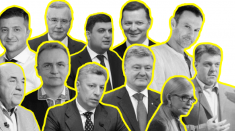 VoxCheck проаналізували висловлювання кандидатів у Президенти України і знайшли найбільших брехунів
