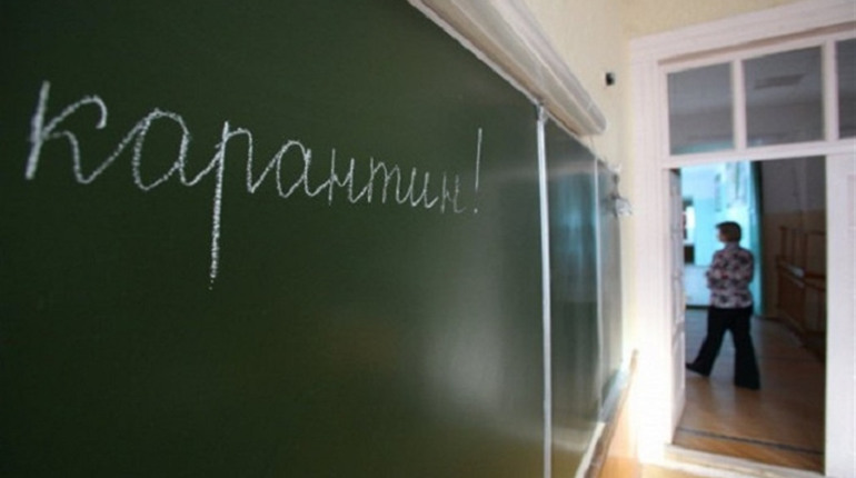 Школу в Корделівці закрили на карантин