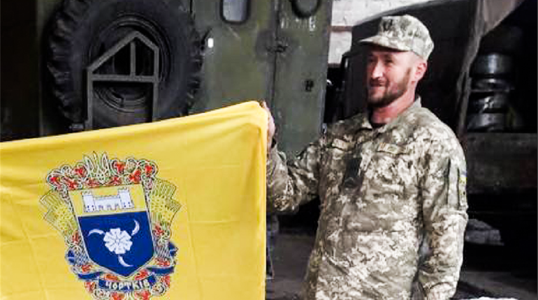 Від кулі снайпера на сході України загинув воїн з Василькова Василь Богоносюк