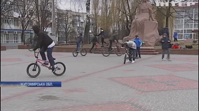 Про новоградських BMX-райдерів говорять центральні ЗМІ