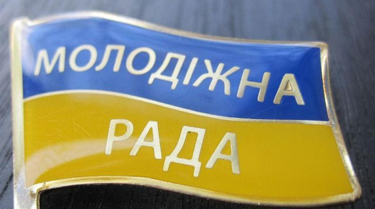 Молодь, рада та керівництво ОТГ: як у Гуляйполі планують їх поєднати