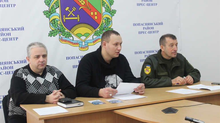 Громадська рада поцікавилась, як розподіляють бюджетні кошти в Попаснянському районі