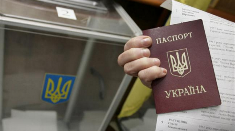 До 25 березня кожен жмеринчанин має отримати іменне запрошення на вибори
