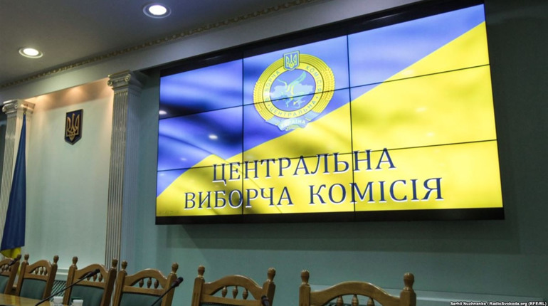 В окружній комісії з виборів Президента України ТВО № 167 з центром у Чорткові новий голова
