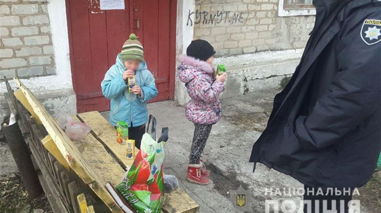В Торецьку поліцейські знайшли двох дітей, яких мати не шукала дві доби 