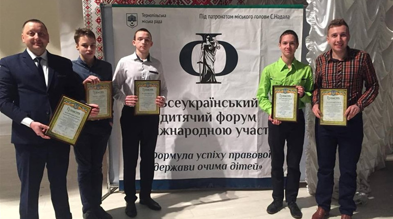 Пять школ Торецка представили свои проекты на Всеукраинском форуме в Тернополе