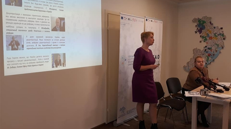 Три ОТГ з Одещини увійшли до двадцятки кращих в Україні. Серед них - Біляївська громада 