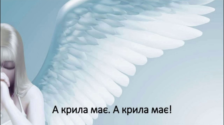 Чортківчани привітали Ліну Костенко із днем народження (відео)