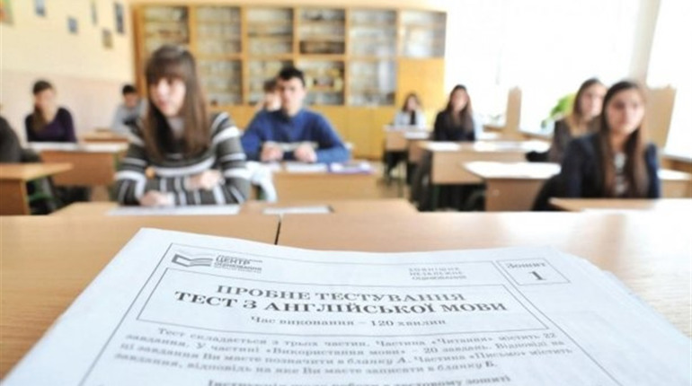 У Біляївці громадськість запрошують до спостереження за проведенням ЗНО-2019