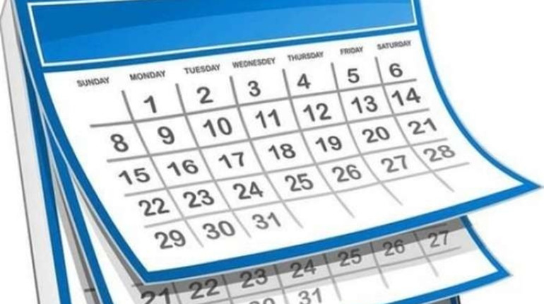 На Великдень відпочивати будемо 5 днів
