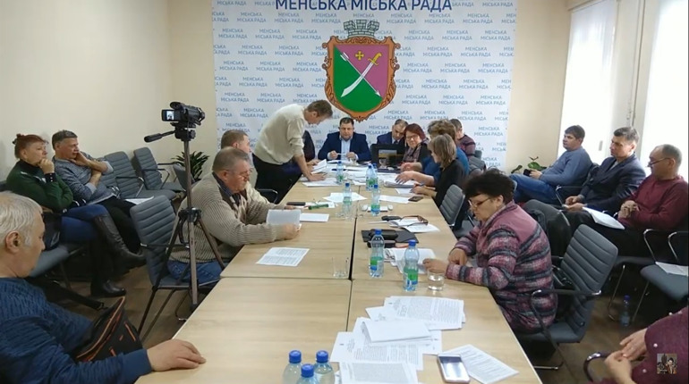 Сесія Менської міської ради. Наживо
