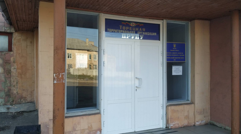 ОВК опрацювала більше половини протоколів по 52 округу: В Торецьку лідирує Порошенко