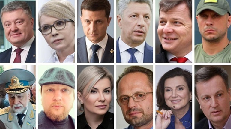 На півдні Тернопільщини лише 9 кандидатів у президенти набрали більше 1% голосів