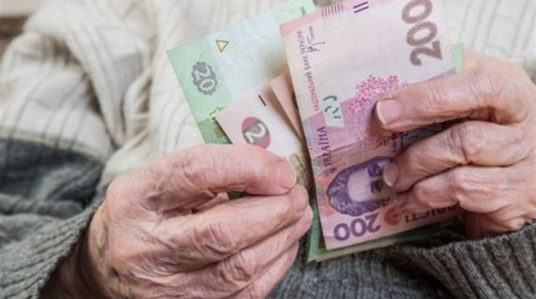 У Жмеринці будуть виплачувати кошти до 9 травня: хто отримає і скільки