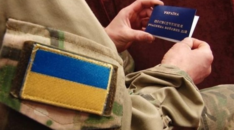 Кабмін визначив суми щорічної грошової допомоги учасникам бойових дій