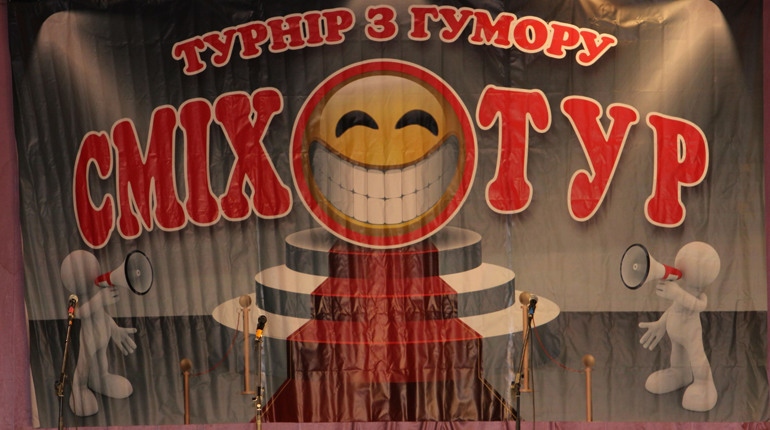 Як у Мені «Фоловери» і «Шведи» кубок ділили
