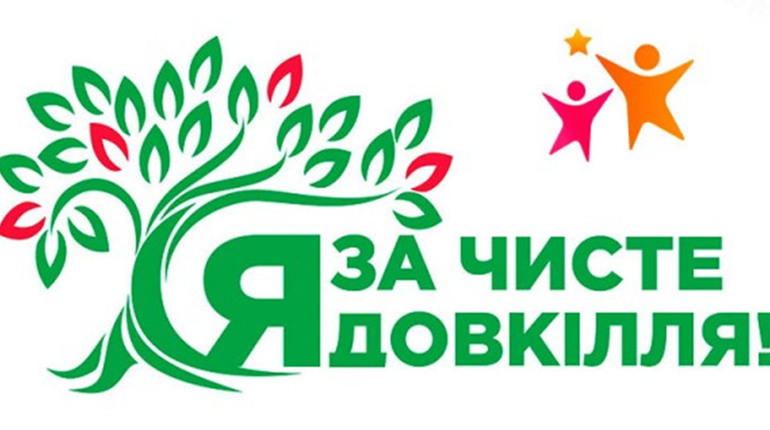 У Дубівці роздавали агітацію проти засмічення та встановили вказівники до сільського сміттєзвалища