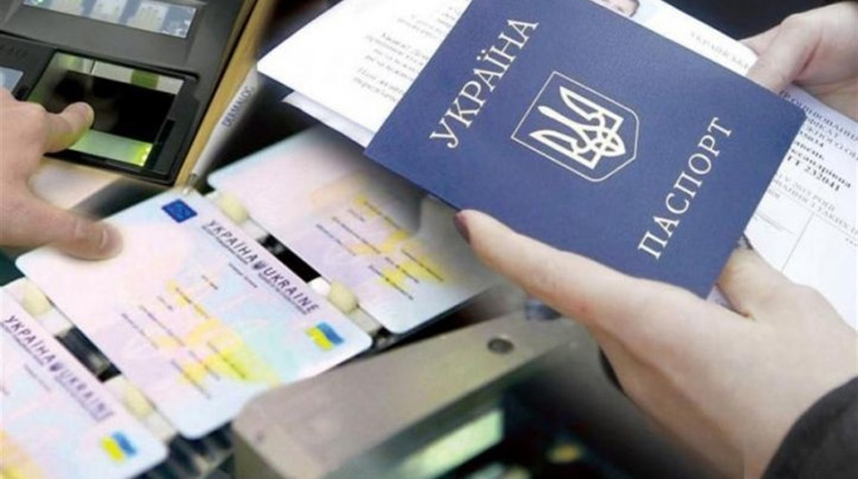 Вартість послуг при оформлені паспортів зросте: які суми будуть платити попасняни