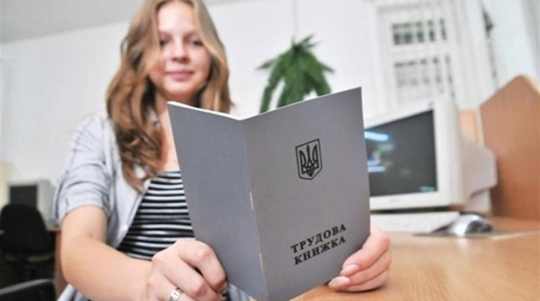 До уваги підприємців Сірогозщини — страховий стаж можна купити