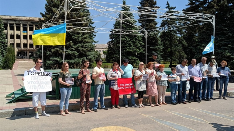 "Хто замовив Катю Гандзюк": Торецьк долучився до всеукраїнської акції