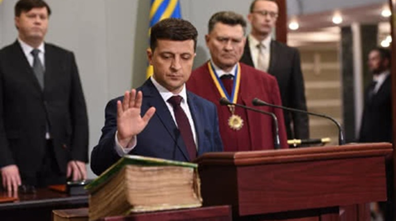 Інавгурація Президента наживо