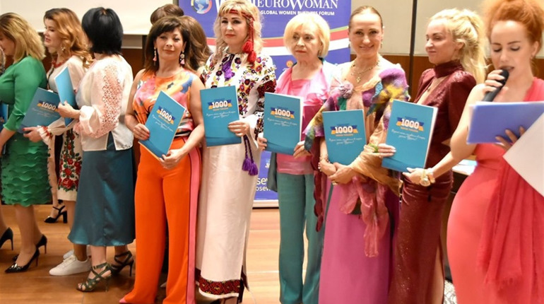 Чортківська Роксолана Раїса Обшарська не співала над Босфором сумних пісень, а відчула себе щасливою