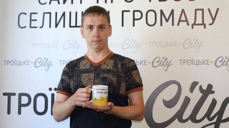 Троїчанин виграв одразу два призи у фотоконкурсі "Подих весни в Троїцькому"