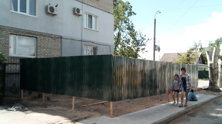 "Дякуємо владі за бєспрєдєл"