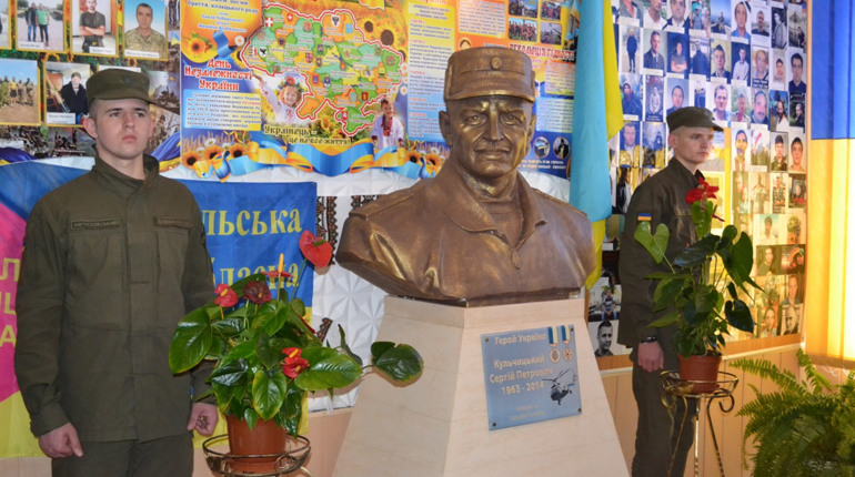 Генералу Небесної чоти Сергію Кульчицькому на вітцівщині у Великих Чорнокінцях встановили погруддя