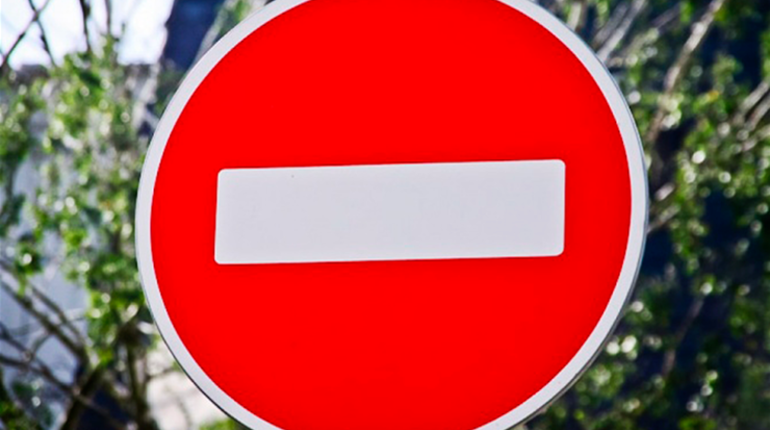 У Конотопі на два дні перекриють центр міста для транспорту. Чому та на який час