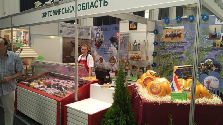 Новоградський аграрій на Міжнародній виставці "Агро – 2019"