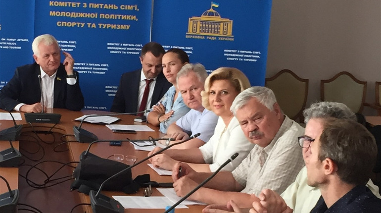 Зміни у закон про освіту: до робочої групи при Верховній Раді включили начальника освіти